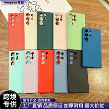 �m������A17����ĥɰTPUֱ߅A53A14���o��A54S24ħ�����z�֙C��