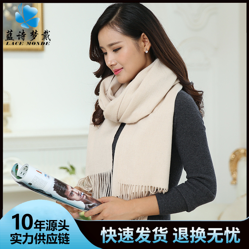 韩国秋天纯色羊毛围巾女士冬季百变两用长款披肩加厚学生围脖