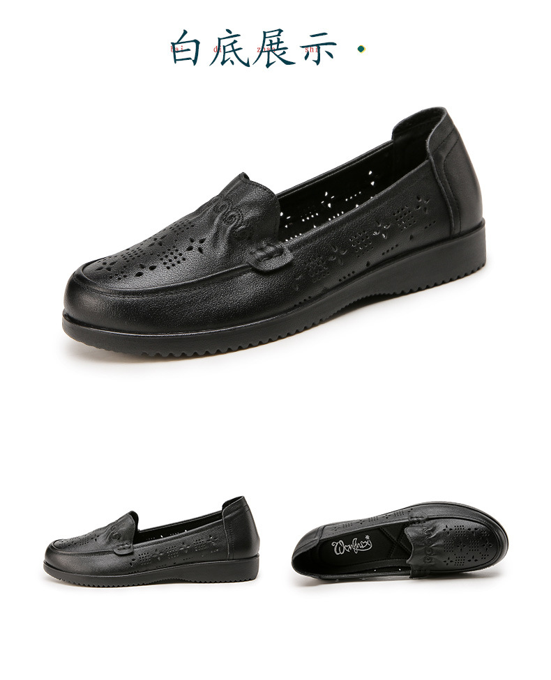 C4742 1380K GIÀY DÉP SANDAL NỮ RUITDT ĐẾ MỀM MÙA HÈ TRUNG NIÊN GIÀY DÉP NỮ DA BÒ G04 SẢN PHẨM MỚI