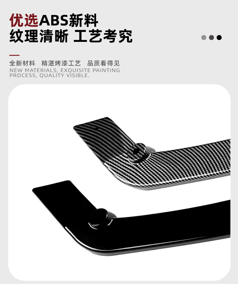 Suitable for Bmw 5 Series Bmw G30 2018-20 Mp Tail Lip Rear Lip Car Spoiler Exterior Modification Accessories