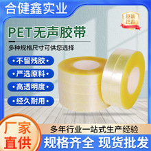 PET�o�z��������͸��������˺�z���������ŏU�NƬ˺Ĥ�z�����l