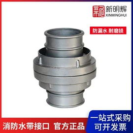 通用手套;其他呼吸防护;防毒面具