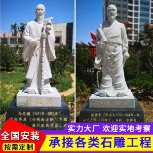 �S�Ҷ��ƴ���ʯ�������h����ʮ�����tʯ���񻨍��ҹŴ��������