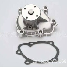 ����˹����ˮ�� AW1550 1334115 1334069 97114682 R1160036