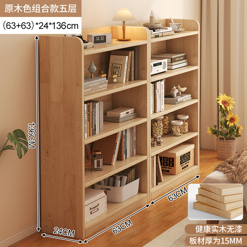 Estantes de estantería de madera maciza, armarios modulares para uso doméstico, armarios de combinación libre, salas de estar, estanterías cortas, armarios de celosía contra la pared image 25