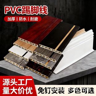 ���_��pvc������ճ���_����ľ�w�S8cm�ɴu���_�����a�S��