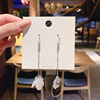 High quality earrings, design accessory from pearl, simple and elegant design, internet celebrity, trend of season, wholesale