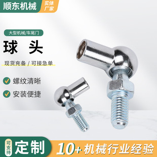 �����^ �⏗�ɽ��^ M6/M8/M10���^ 16��/21��/25�����^