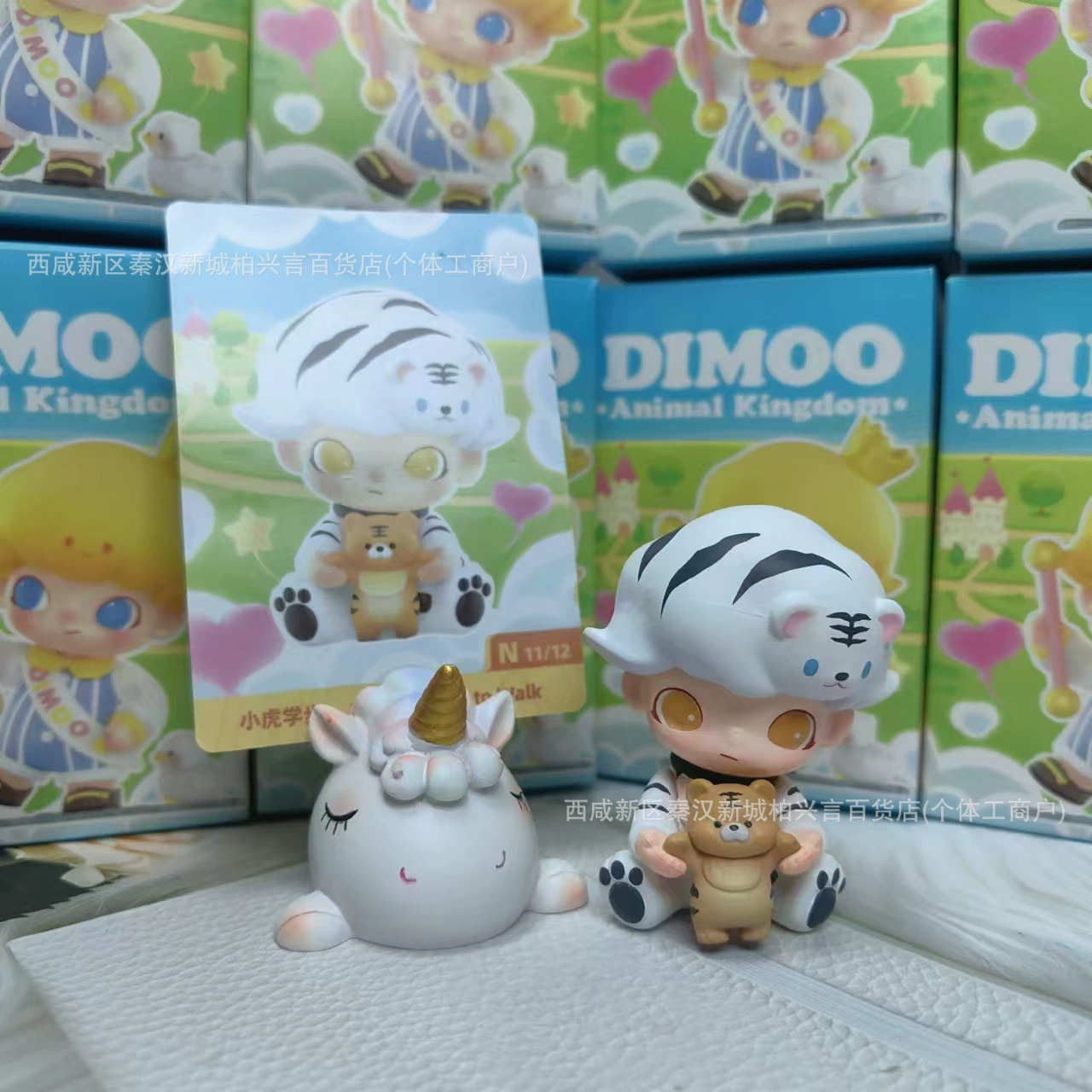 Blind box-фигурка (DIMOO) серия Animal Kingdom — милые коллекционные фигурки, ПП, разные размеры