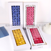 七夕情人节三层香皂花礼物成品有底座仿真玫瑰永生花头礼品盒批发