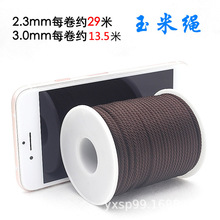 �����朼t�ֹ�������?����K������l���S�Ҍ����K�������KE1