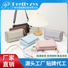 ټɫ~朴۶๦X|μб֙CŮ