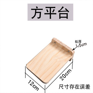 Cat and Rabbit Solid Wood Ladder Platform Jumping Platform Cage Fixed Glass Sticker Chinchilla Wall Cat Climbing Frame Claw Grinding Climbing