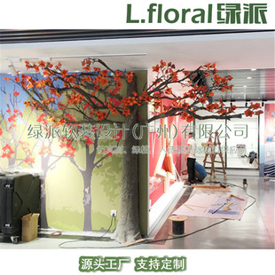 �S��ֱ�N����ֲ�����ԾGֲС�辰����ľ�޻���[�O����𻨘�