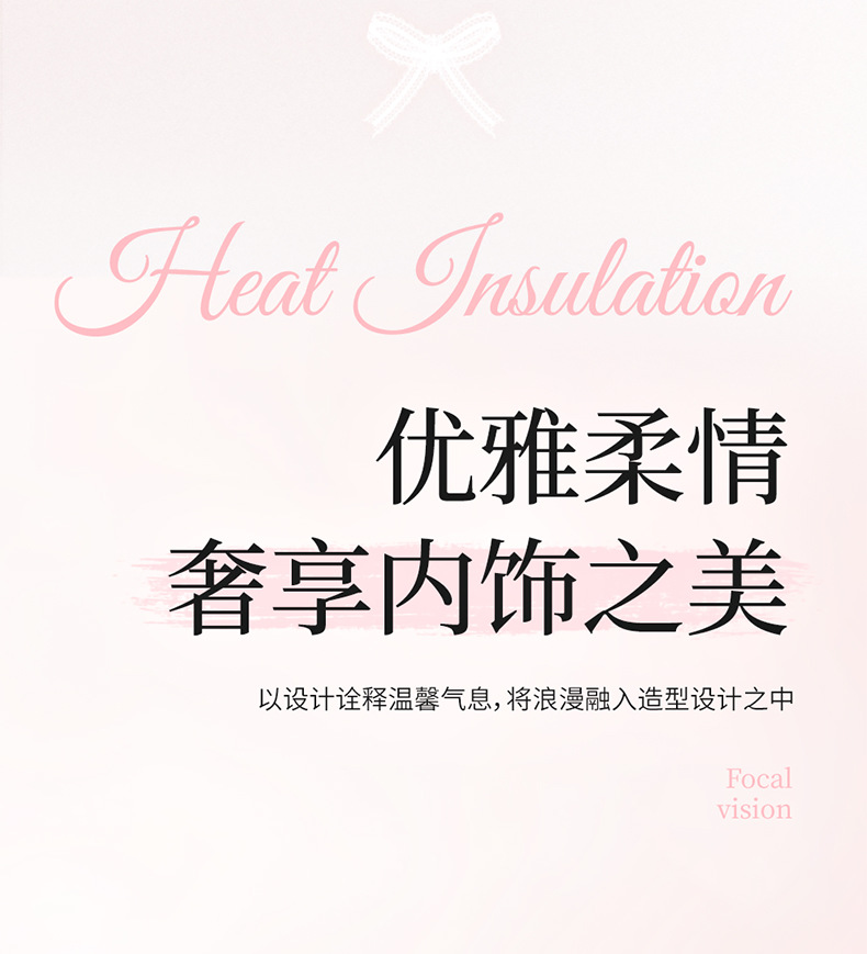 2026 Model Bestune Pony Car Seat Covers, Cute and Fun, Bright and Smart, Colorful and Exquisite, All-Season Full Coverage