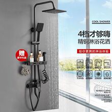 ȫ�~��ɫ��ԡ�������^���bϴ��������ԡ���^ԡ����������һ����