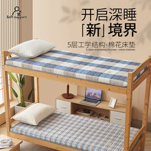 A��½��޻����|ܛ�|�Ӻ�W��������˴����Ӽ���ϯ��˼��w�|E18