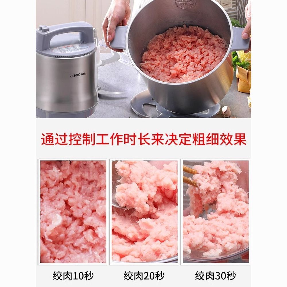 力果商用大功率绞肉机大功率纯铜电动多功能打馅磨粉肉丸牛肉鱼丸