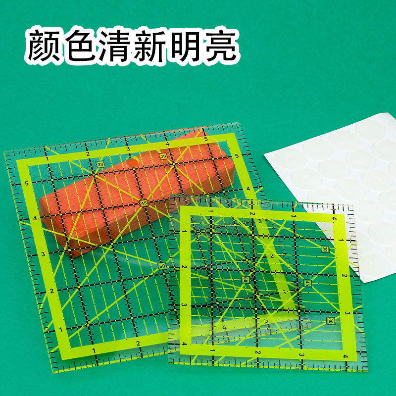 Regla de patchwork ropa sastre en pulgadas escala estándar regla de ángulo regla de acolchado acrílico línea de cuadrícula de dos colores