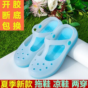 Ůʿ��Ь����Ь�¿�ƽ��Ь�ٴ��ļ�����Ь�⴩ɳ��ЬЬ�|һ�p���z