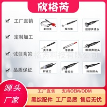 ڰƤwxBIOL݆xӊAְֳԺx̽^ֱ