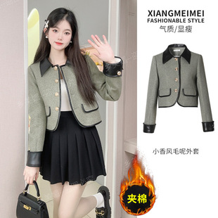 �l����2024�ﶬ�¿���|С���L�p�g�̿����¶�ë�����׸߼��ֻ���
