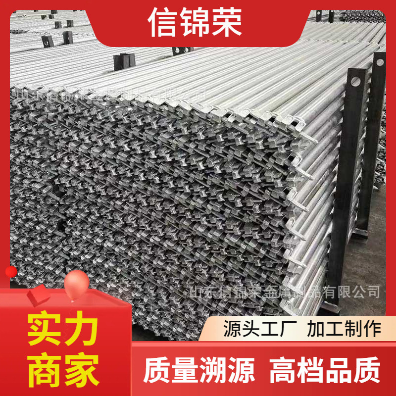 Q345B镀锌钢跳板船用热镀锌盘扣脚手架 建筑工地盘扣脚手架