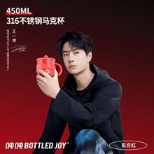�YƷ�����Ͱbottledjoy��һ��ͬ��ؿ��ȱ��r�в��P��R�˱�