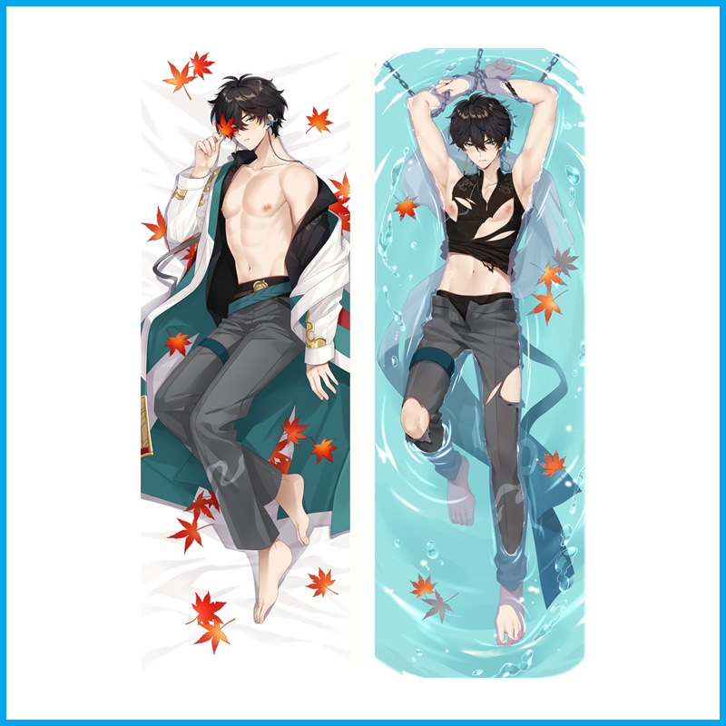 Honkai Star Rail Husă pentru Pernă - Danheng Anime Game Pillowcase & Suport Pernă Lung Cartoon