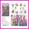 Wisteria flowers