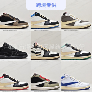 ����Ь���l ��˾�� AJ1�͎͵��h �W����� TS�� ��Ů�@��Ь