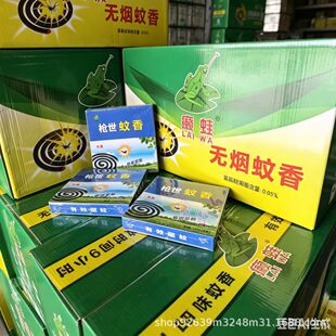 �������������P��������҃���냺ͯ���������͚����x�������l