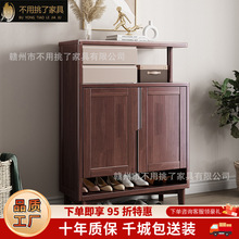 北欧胡桃木全实木双门鞋柜现代简约小户型玄关柜客厅对开门储物柜