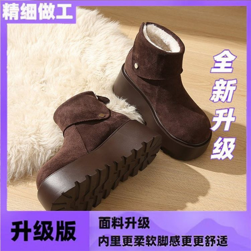 다크 브라운 [업그레이드 모델] (96%의 고객이 선택)