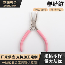 ����Q�밼�ۈA���Q��9�CȦ�Ʒ�Q�@���Q�ֹ��Q���y�~�� DIY����