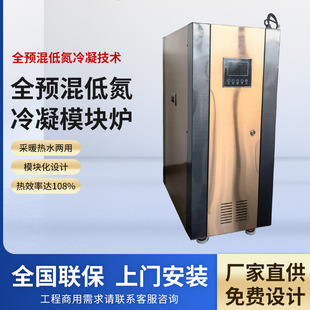 �Ƶ꼯�й�ůȫ�A���ˮ偠t���ò�ů���P䓵͵�����ȼ���ˮ偠t