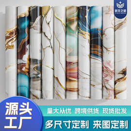 卷装自粘瓷砖贴墙纸防水墙壁纸装饰墙贴大理石加厚电视背景墙贴纸
