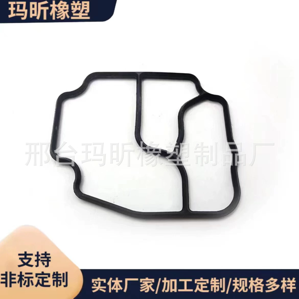 11421719855 производители поставляют трансграничные уплотнительные кольца, подходящие для подушки сиденья масляной сетки BMW M54