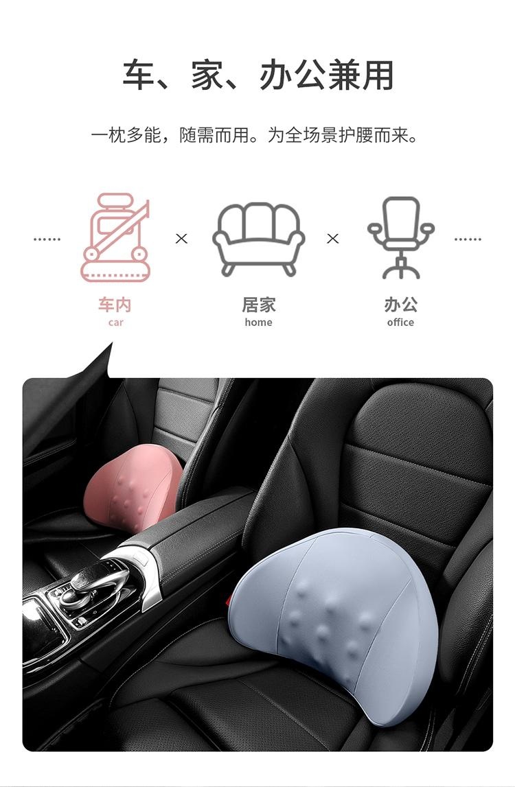 2026 New Model Nine-Bead Memory Foam Lumbar Support Universal
