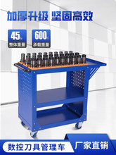 cnc���ɳ����ػ�������๦��С�Ƴ�hsk100��