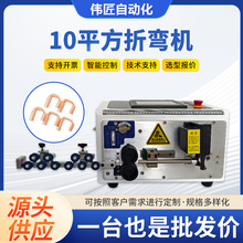 ����10ƽ����X�þ��ۏ��C���l��ƽ������늙�Ӳ����Ƥ�ۏ�һ�w�C