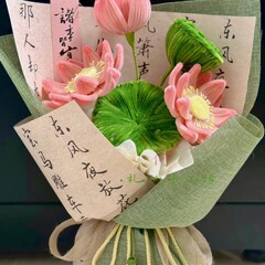 ねじり棒ハスの花diy花束手作り材料バッグ創意蓮の葉ねじり花は彼女にプレゼントします。