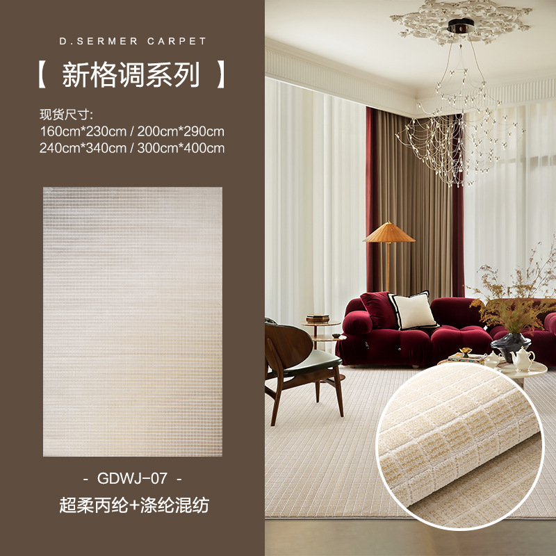 Fábrica de fuente alfombra de sala de estar doméstica dormitorio resistente a la suciedad fácil de manejar grosado sin pegamento resbaladizo villa estudio alfombra de cama