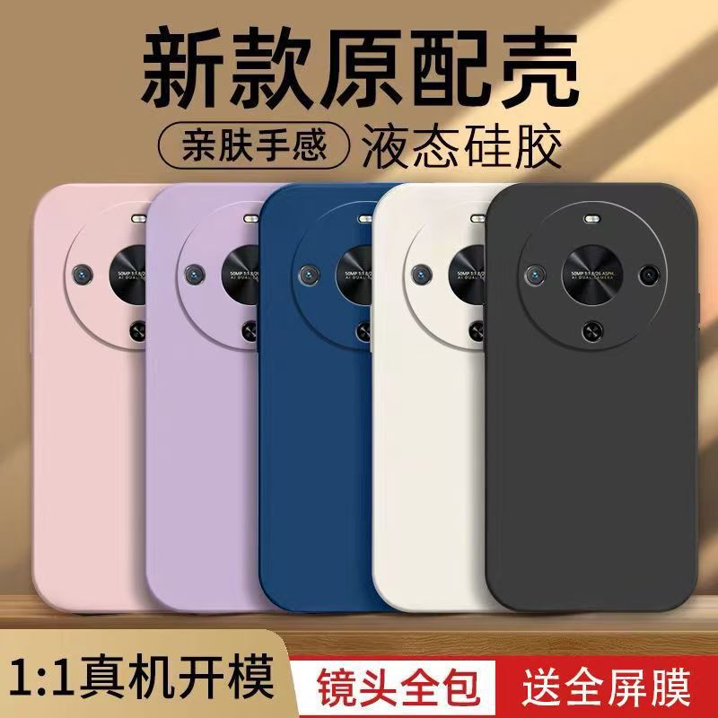 Suitable for Wiko Hi Enjoy 70Plus Mobile Phone Case, Simple Solid Color Cube Liquid Silicone Anti-Fall Straight Edge Soft Case Suitable for Wiko Hi Enjoy 70Plus Mobile Phone Case, Simple Solid Color Cube Liquid Silicone Anti-Fall Straight Edge Soft Case