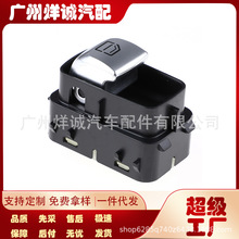 ��������2229052203 222-905-2203 �����ڱ���GLC300 X253 16-18