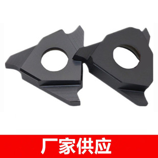 ���b�\�۔��ص�Ƭ���ɲ۵�Ƭ TGF32R120 100 130 060 200 240 300