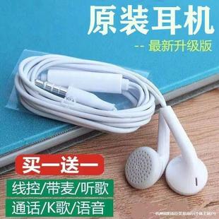 �m��vivo�A��OPPO�֙C���C��X���ʽk�辀�ض�����׿�������C��