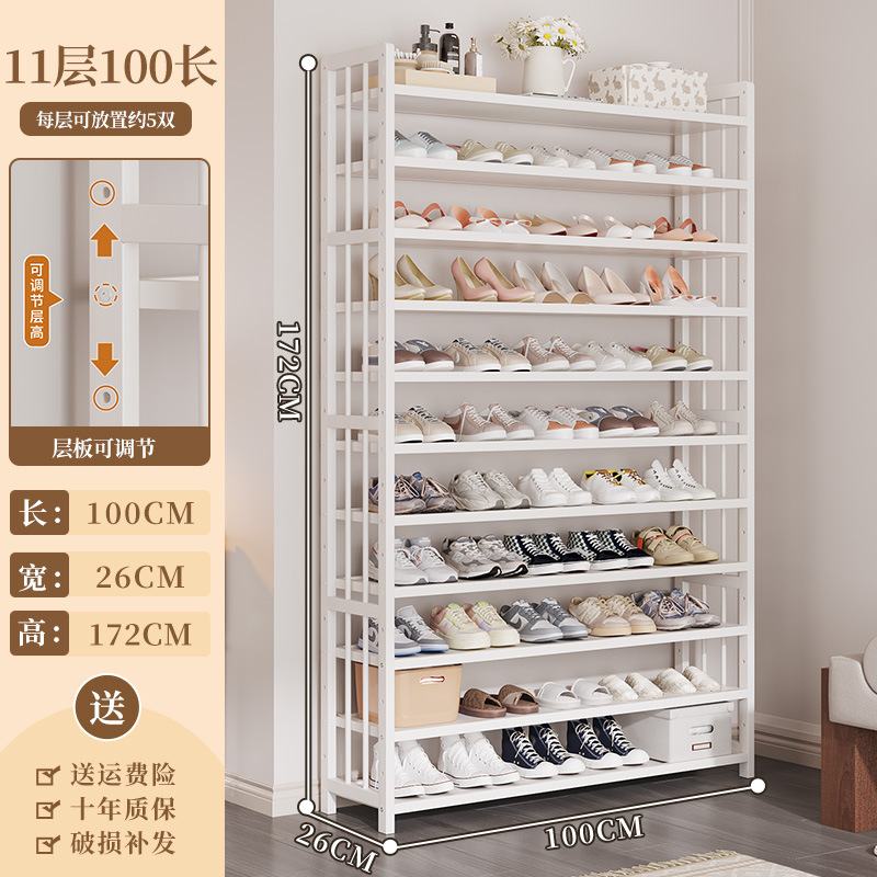 화이트 11-100