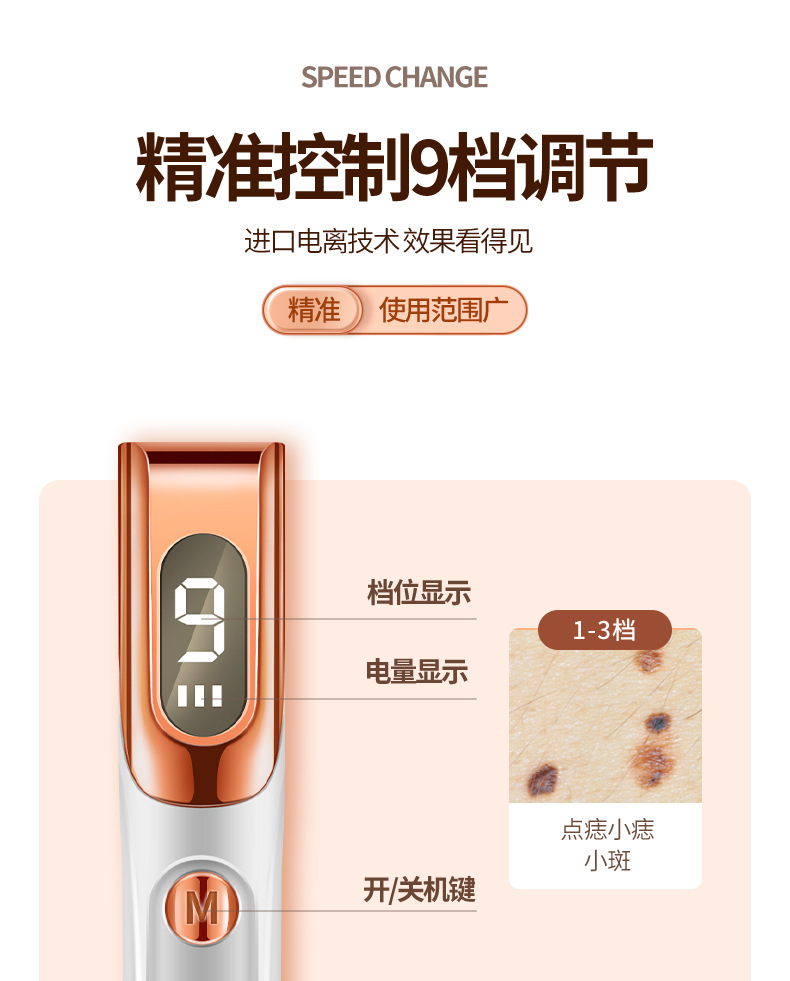 详情页_10.jpg
