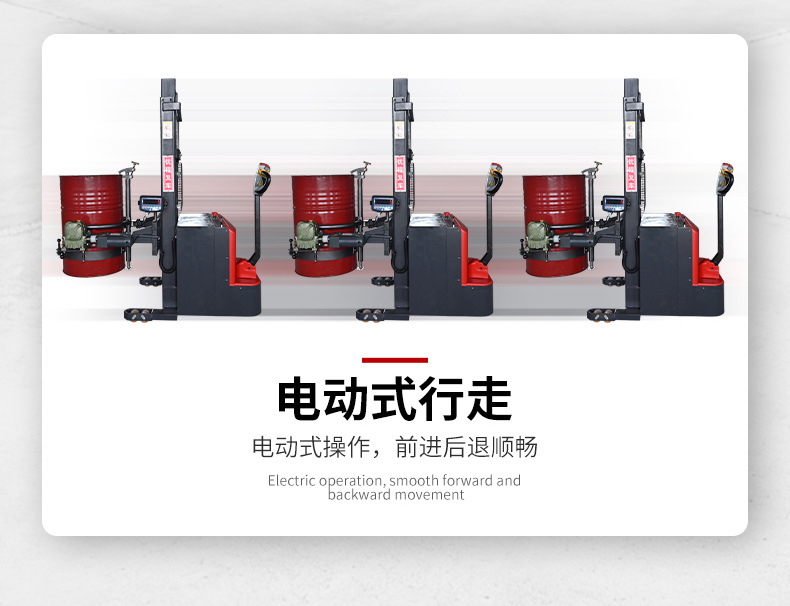 详情A_08.jpg